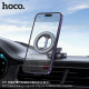 Автотримач для телефона HOCO H77 View folding magnetic ring car holder (center console) Black Metal Gray (6942007647878)