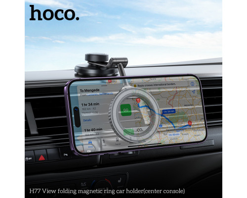 Автотримач для телефона HOCO H77 View folding magnetic ring car holder (center console) Black Metal Gray (6942007647878)