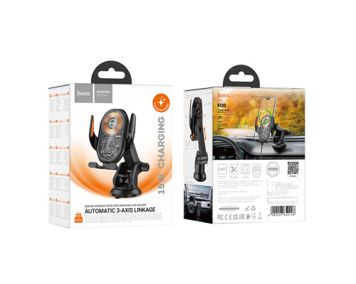 Автотримач для телефона з БЗП HOCO HOCO HW34 Blue whale 3-axis linkage wireless fast charging car holder(center console) (6942007652148)