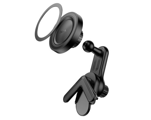 Автотримач для телефона HOCO H57 Show ring magnetic car holder(display) Black (6942007637572)