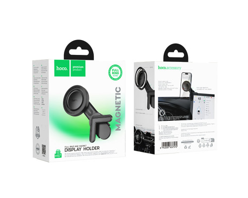 Автотримач для телефона HOCO H57 Show ring magnetic car holder(display) Black (6942007637572)