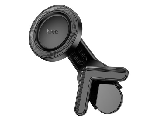 Автотримач для телефона HOCO H57 Show ring magnetic car holder(display) Black (6942007637572)