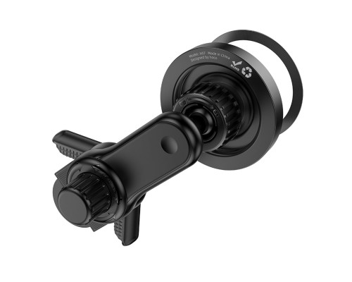 Автотримач для телефона HOCO H57 Show ring magnetic car holder(display) Black (6942007637572)