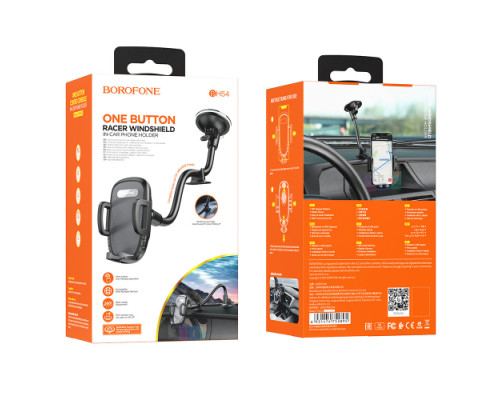 Автотримач BOROFONE BH54 Racer чорний (дефект пакування) mag-2000001463178142736
