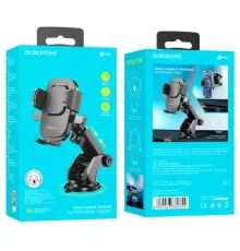 Автотримач BOROFONE BH60 Dainty чорний (дефект пакування) mag-2000001403556146184