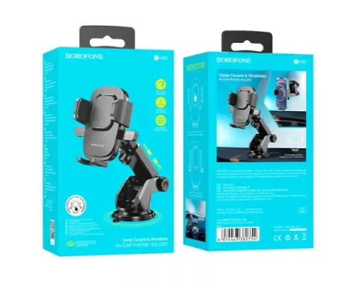 Автотримач BOROFONE BH60 Dainty чорний (дефект пакування) mag-2000001403556146184