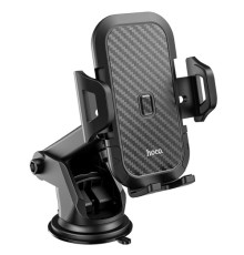 Автотримач Hoco CA76 Touareg one-touch center console car holder Чорний(деф пакув) mag-2000001517116143040