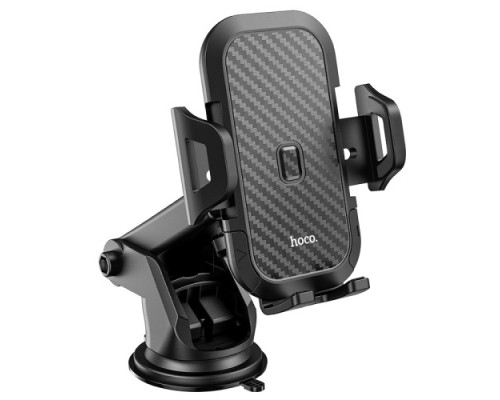 Автотримач Hoco CA76 Touareg one-touch center console car holder Чорний(деф пакув) mag-2000001517116143040