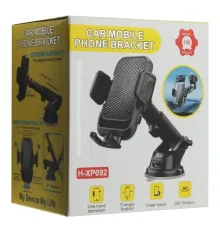 Автотримач XP-092 Black mag-2000001530818147651