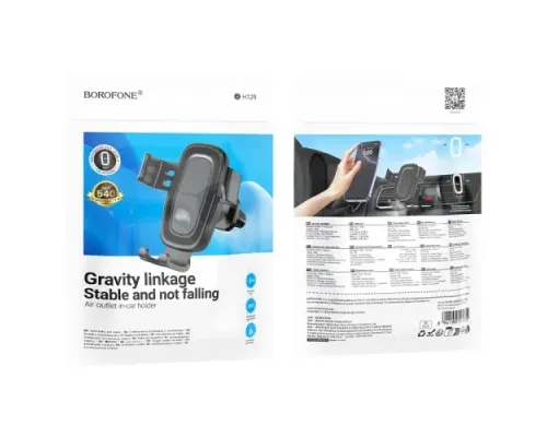 Автотримач BOROFONE BH129 Follower gravity car holder(air outlet) чорний mag-6941991121272146051