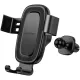 Автотримач BOROFONE BH129 Follower gravity car holder(air outlet) чорний mag-6941991121272146051