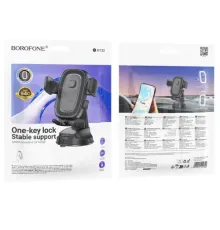 Автотримач BOROFONE BH132 Follower one-button car holder(center console) чорний mag-6941991121302145016