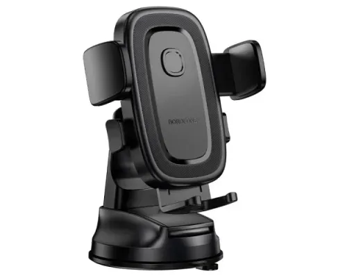 Автотримач BOROFONE BH132 Follower one-button car holder(center console) чорний mag-6941991121302145016