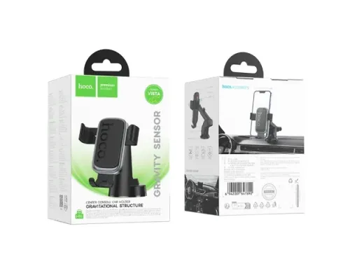 Автотримач Hoco H81 Vista Gravity Car holder(center console) black metal grey mag-6942007647915145096