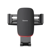 Автотримач Baseus Metal Age Gravity Car Mount (CD Version) Black SUYL-J01 mag-6953156291508145785