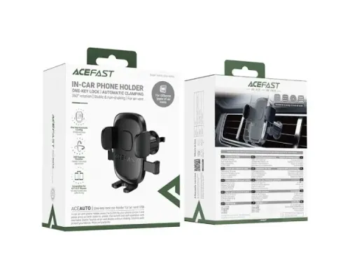 Тримач ACEFAST D56 one key lock car holder for air vent Black mag-6974316284710153318