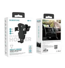 Автотримач BOROFONE BH55 Fenix чорний mag-6974443380552146062