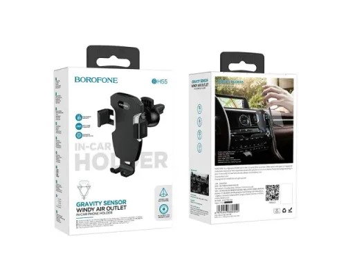 Автотримач BOROFONE BH55 Fenix чорний mag-6974443380552146062