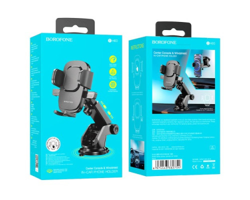 Автотримач BOROFONE BH60 Dainty чорний mag-6974443382754140903