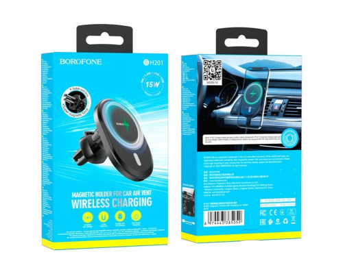 Тримач для мобiльного з БЗП BOROFONE BH201 magnetic wireless fast charging car holder