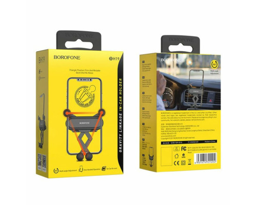 Тримач для мобільного BOROFONE BH19 Eddie air outlet gravity in-car holder