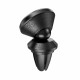 Автотримач для телефона HOCO CA81 Ligue Air vent magnetic car holder Black (6931474743879)