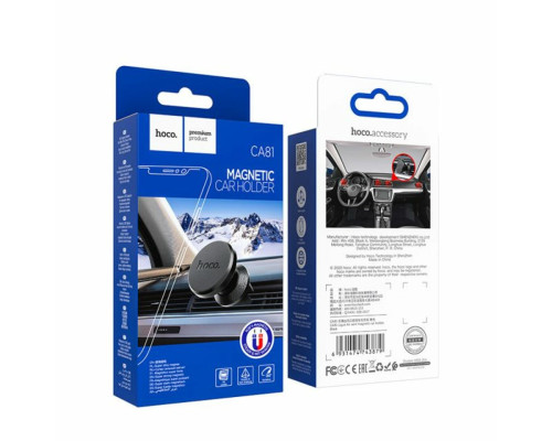 Автотримач для телефона HOCO CA81 Ligue Air vent magnetic car holder Black (6931474743879)