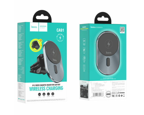 Тримач для мобiльного з БЗП HOCO CA91 Magic magnetic wireless fast charging car holder Gray