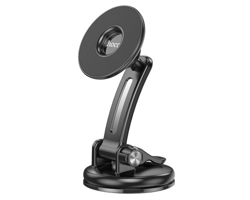 Тримач для мобільного HOCO CA113 Excelle center console ring magnetic car holder Black