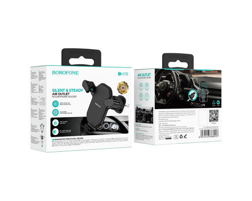 Тримач для мобільного BOROFONE BH76 Soul hook clip air outlet car holder Black