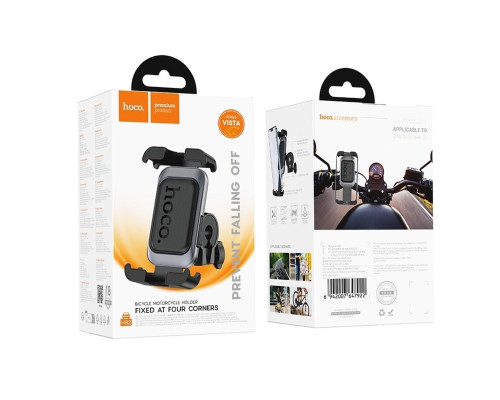 Автотримач для телефона HOCO H82 Vista bicycle Motorcycle Universal holder Black Metal Gray (6942007647922)
