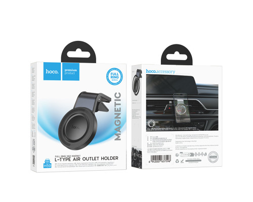 Автотримач для телефона HOCO H59 Show ring magnetic car holder (L air outlet) Black Metal Gray (6942007637596)