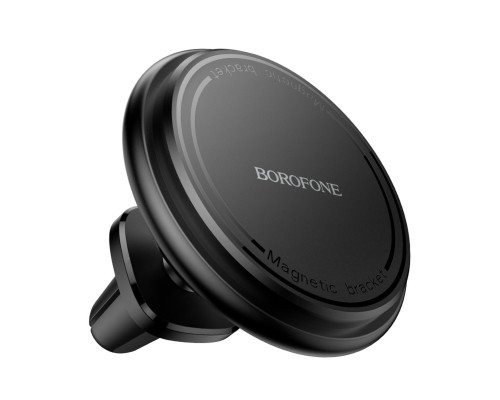 Автотримач для телефона BOROFONE BH135 Parker ring magnetic car holder(air outlet) (6941991121401)