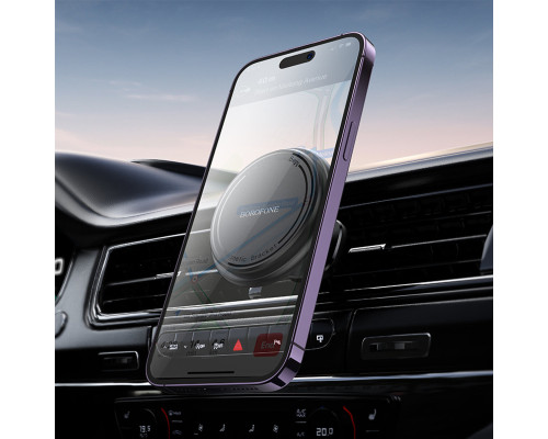 Автотримач для телефона BOROFONE BH135 Parker ring magnetic car holder(air outlet) (6941991121401)
