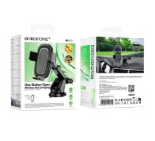 Автотримач BOROFONE BH223 Follower push-type wireless fast charging car holder чорний mag-6941991121319145017