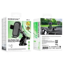 Автотримач BOROFONE BH223 Follower push-type wireless fast charging car holder чорний mag-6941991121319145017
