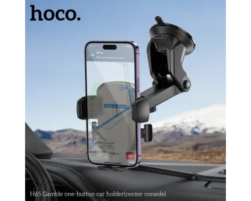 Автотримач Hoco H65 Gamble one-button car holder(center console) Чорний mag-6942007641173144052