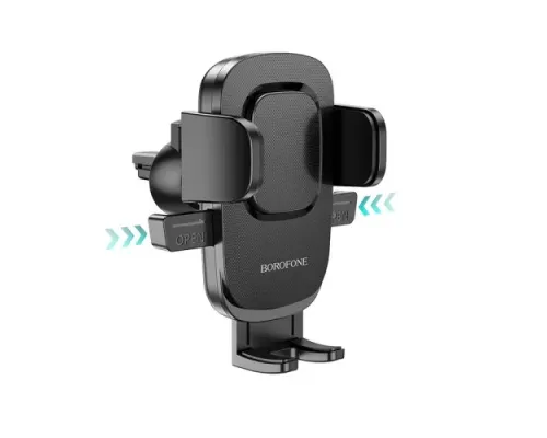 Автотримач BOROFONE BH69 air outlet чорний mag-6974443384413145027