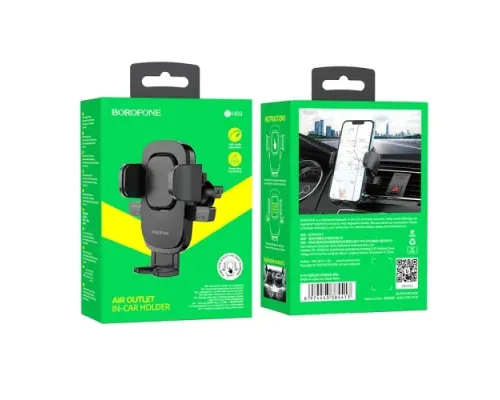 Автотримач BOROFONE BH69 air outlet чорний mag-6974443384413145027