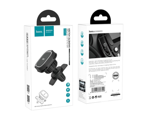 Автотримач Hoco CA52 black gray PLS-00-00106798