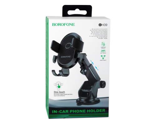 Автотримач Borofone BH39 black PLS-00-00070517
