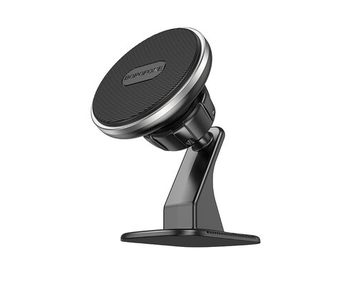 Автотримач Borofone BH63 silver PLS-00-00091022