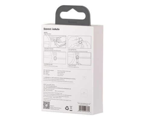 Гачки-тримачі Baseus Beetle Vehicle Hook Dark Grey (ACGGJK-0G)