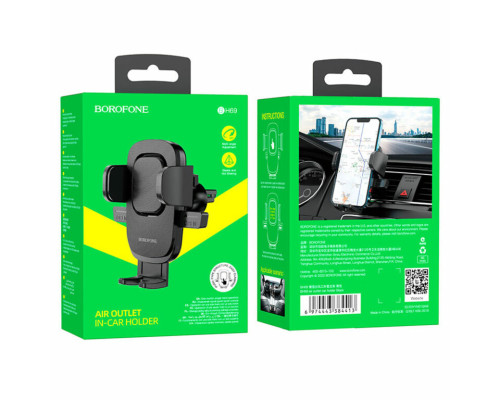 Тримач для мобільного BOROFONE BH69 air outlet car holder Black