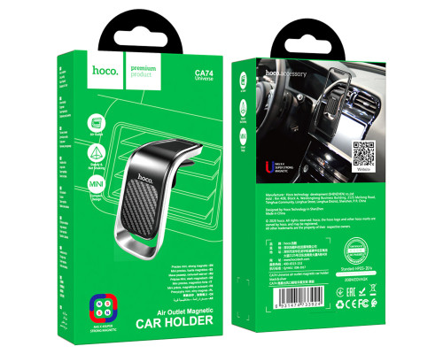 Тримач для мобільного HOCO CA74 Universe air outlet magnetic car holder Black+Silver