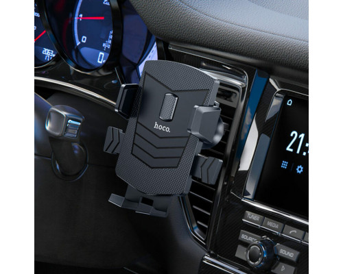 Тримач для мобільного HOCO CA86 Davy one-button air outlet car holder Black