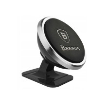 Тримач для мобiльного Baseus 360° Adjustable Magnetic Phone Mount Silver (SUCX140012)