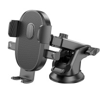Тримач для мобільного BOROFONE BH93 Grand one-button car holder(center console) Black