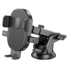 Тримач для мобільного BOROFONE BH93 Grand one-button car holder(center console) Black