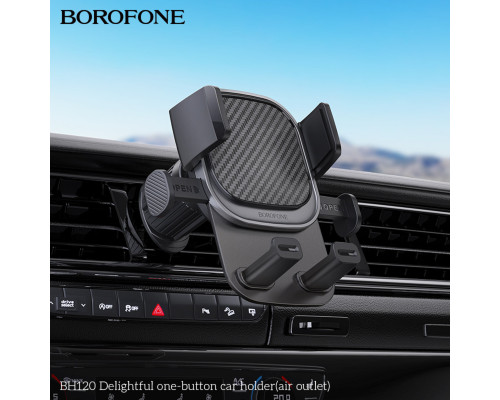 Автотримач для телефона BOROFONE BH120 Delightful one-button car holder (air outlet) Black Gray (6941991114786)